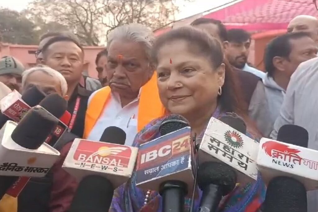 Yasodhara raje scindia Cast her Vote 2023