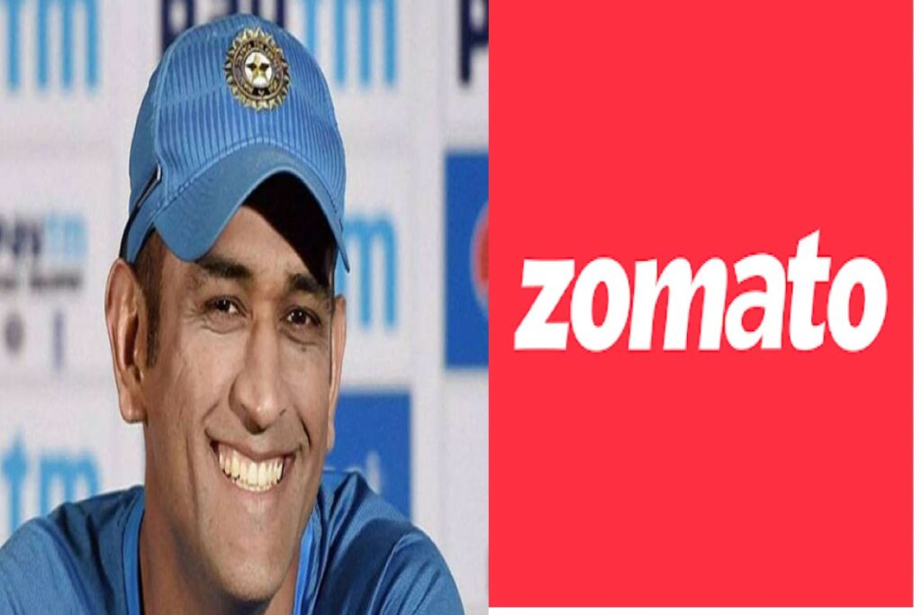 Zomato Remember Dhoni