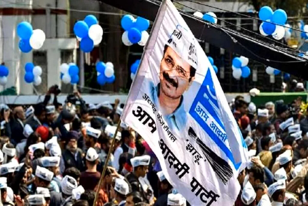 Rajasthan AAP Assembly Elections 2023