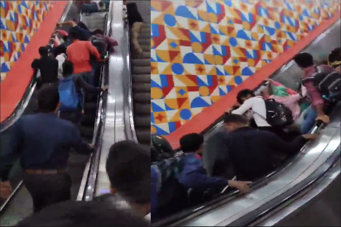Video : अचानक रेलवे स्टेशन के एस्केलेटर पर मची अफरातफरी! चिल्लाने लगे सभी लोग, सामने आया दिल दहलाने वाला वीडियो..