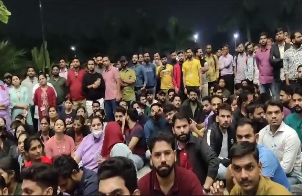 Bhopal AIIMS nursing staff protest demonstration