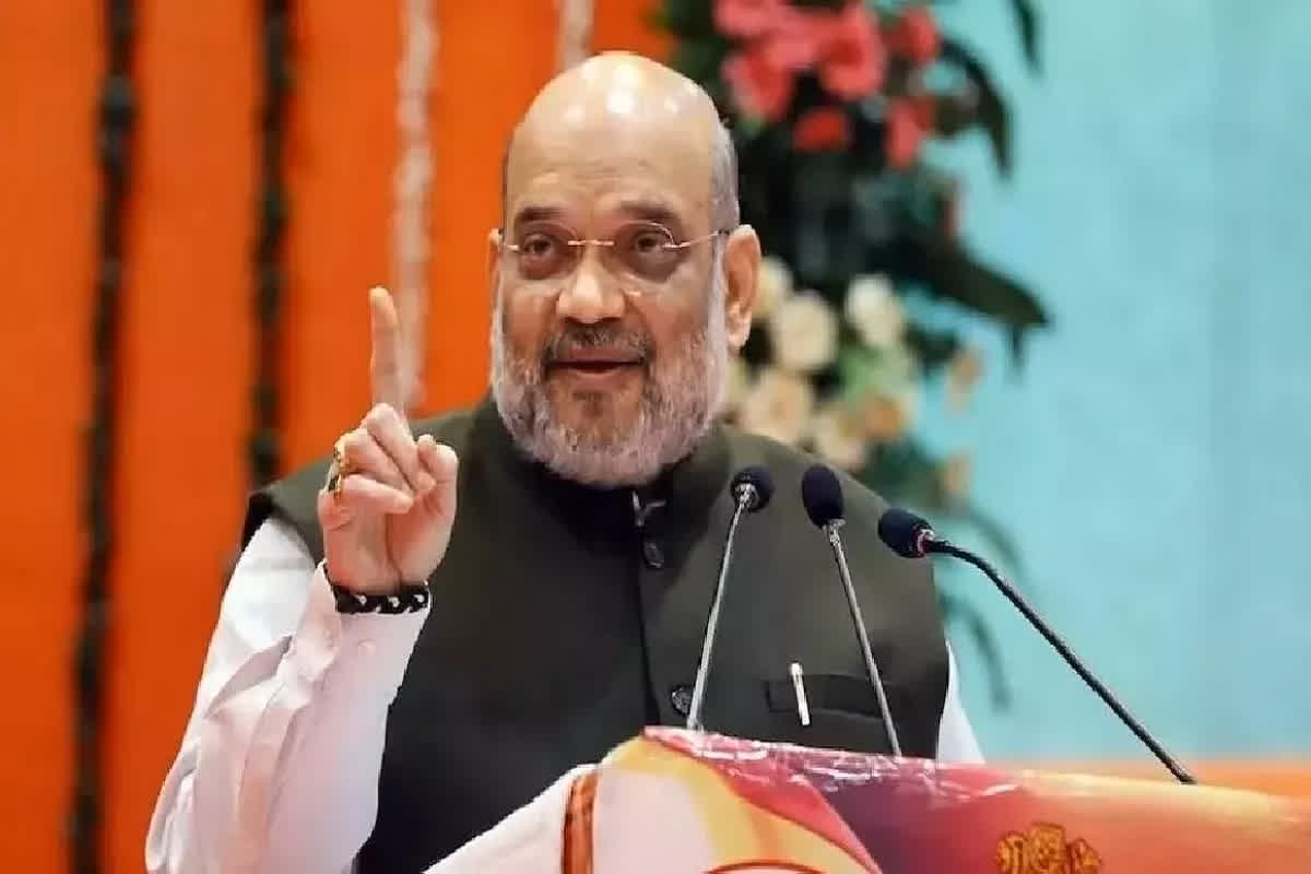 MP Assembly Election Result 2023 : तीन राज्यों में BJP को पूर्ण बहुमत..! केंद्रीय मंत्री अमित शाह ने दी बधाईं, PM मोदी के लिए कही ये बात