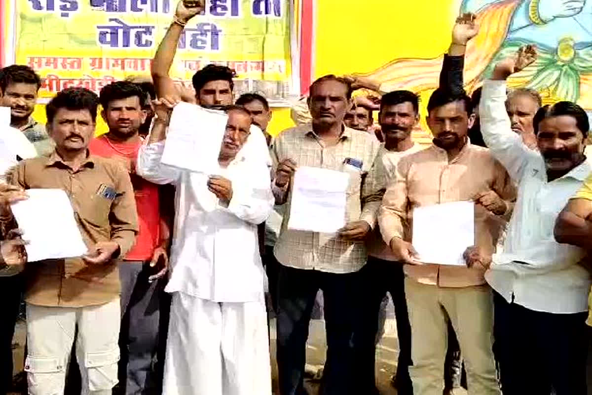 Ashta Vidhansabha Chunav 2023: यहां अब तक नहीं किया गया मतदान, अपनी इस मांग को लेकर अड़े ग्रामीणों ने किया चुनाव बहिष्कार का ऐलान