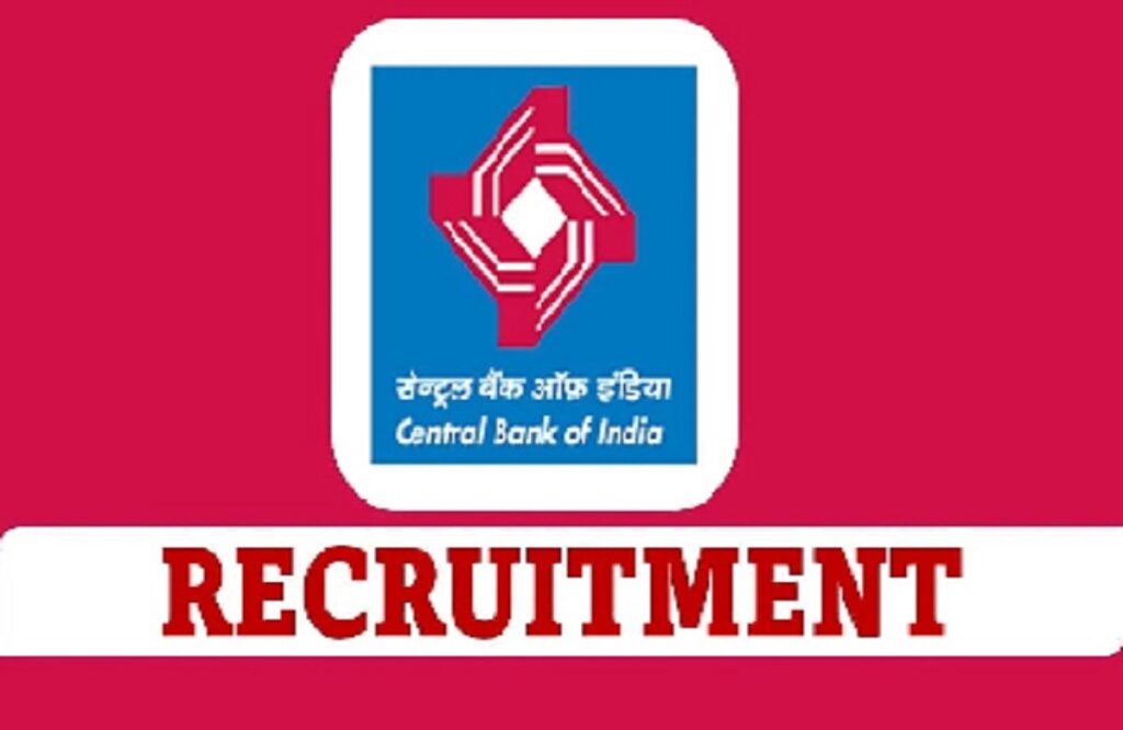 Central Bank of India Recruitment 2024