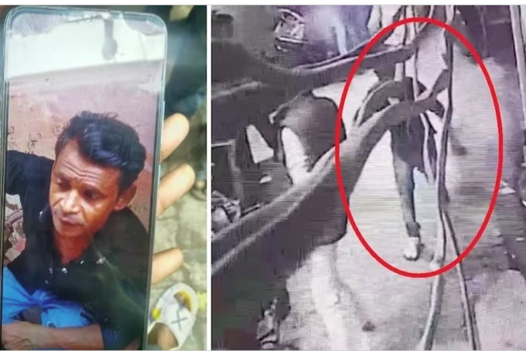 Blast filled with gunpowder near private part, man died