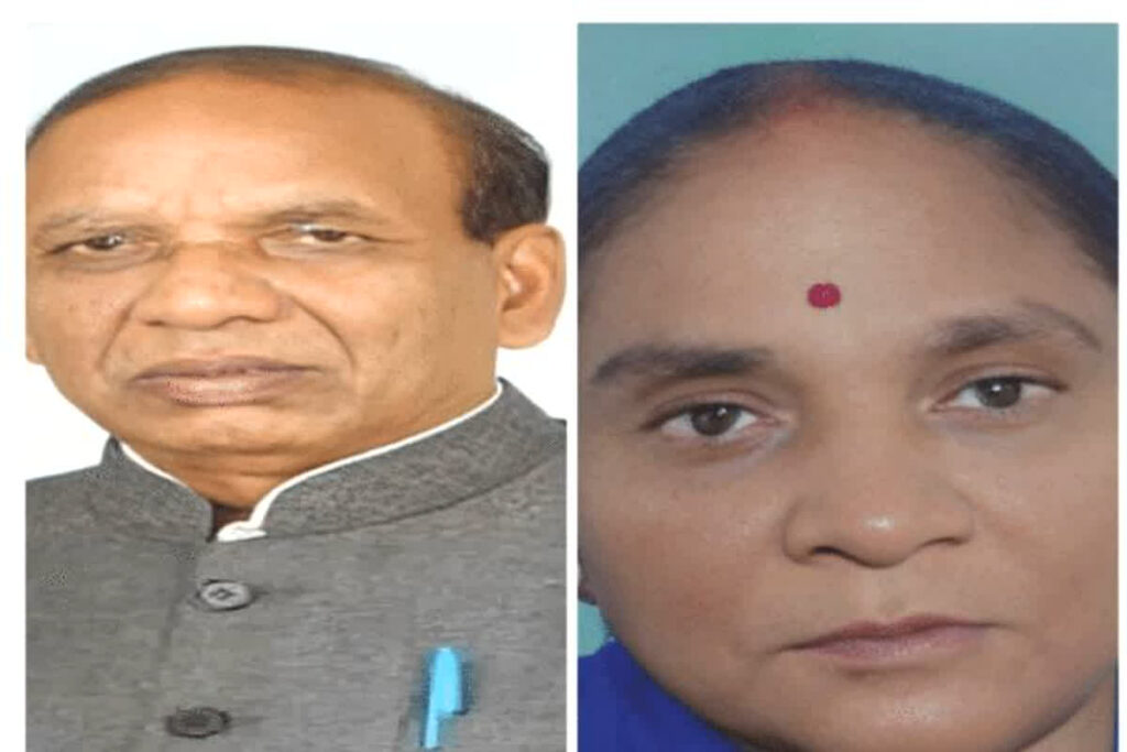 BJP MLA's wife went missing before Karva Chauth