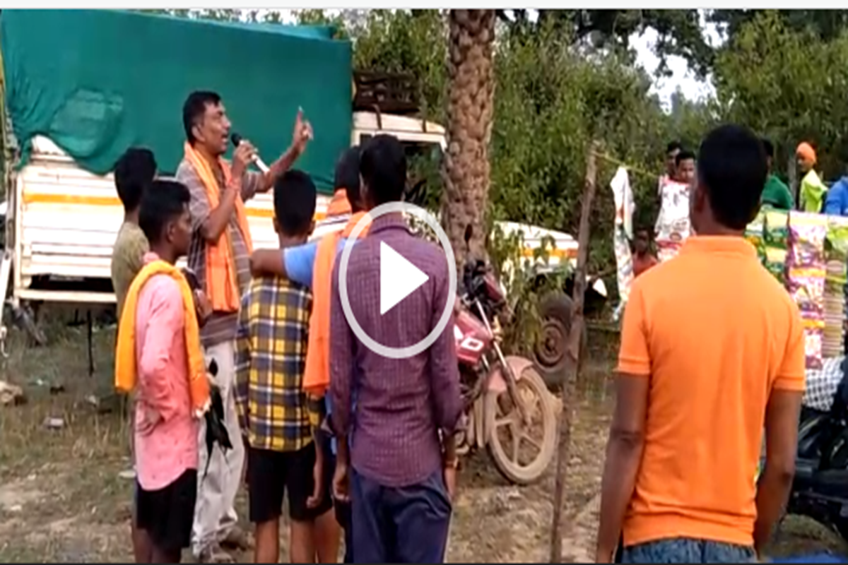 BJP leader Ratan Dubey Murder Video : भाजपा नेता रतन दुबे की हत्या का वीडियो आया सामने! साप्ताहिक बाजार में इस तरह हुआ हमला …देखें