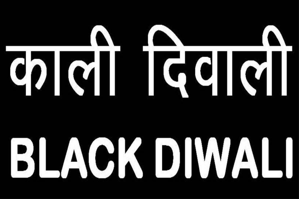 Maratha community will celebrate Black Diwali
