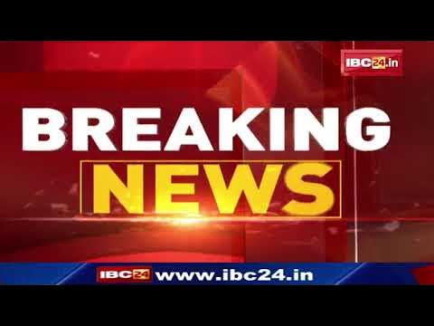 बीजेपी ने 35 नेताओं को बाहर निकाला, बागियों पर बड़ी कार्रवाई, पूर्व मंत्री और पूर्व विधायकों के नाम भी शामिल