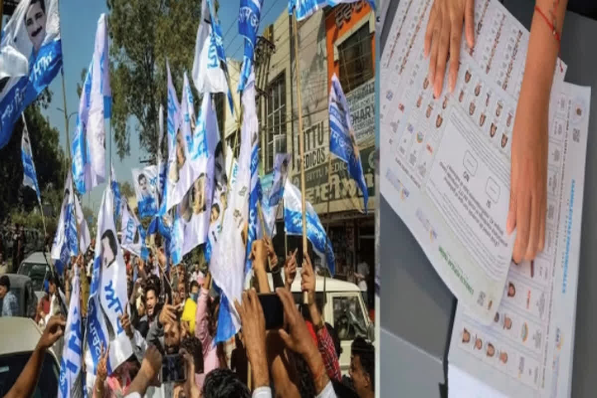 Assembly Election: बसपा ने अपने 26 सीटों पर उतारे उम्मीदवार, यहां देखें किसे-कहां से मिली टिकट….