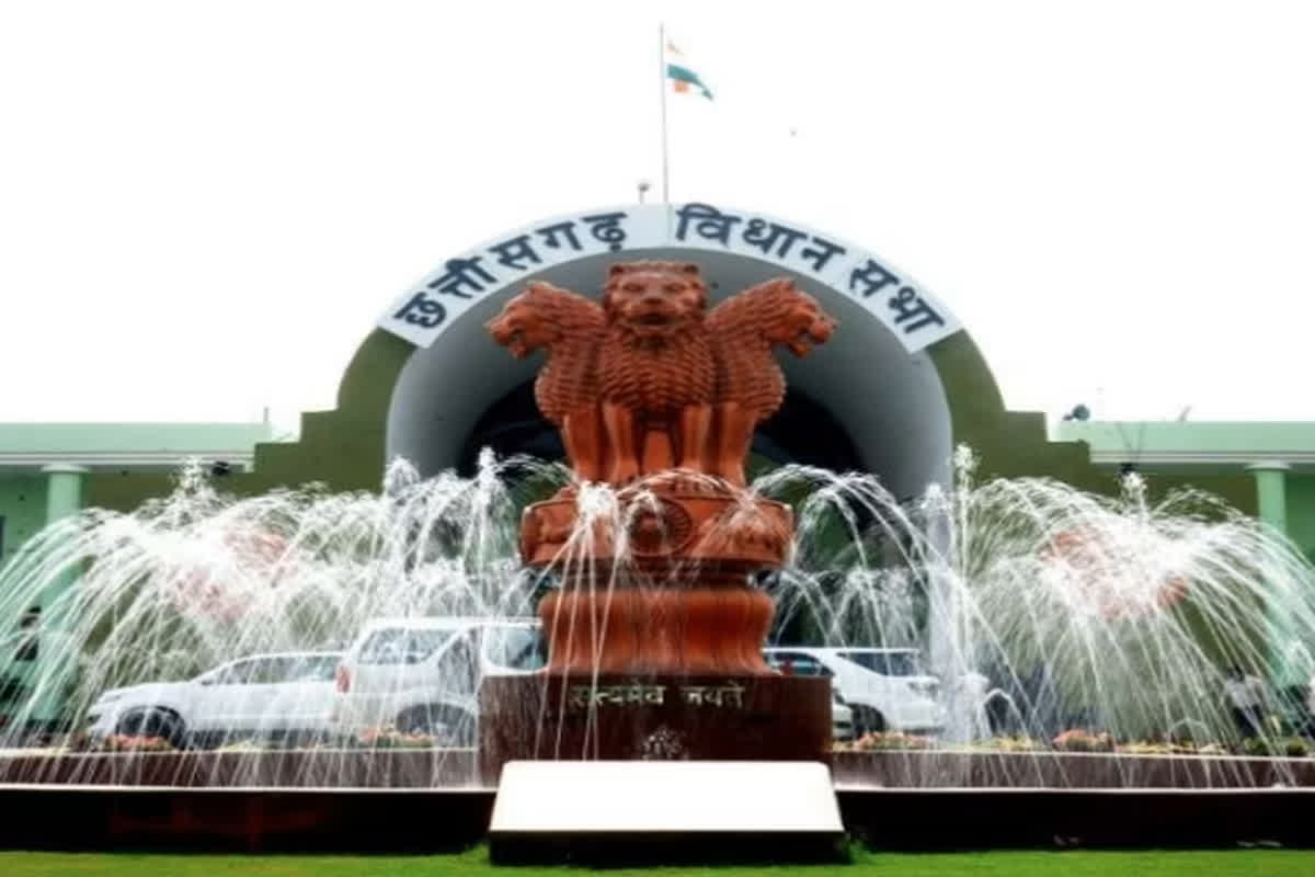 CG Budget 2024-25: नए वित्तीय वर्ष 2024-25 का खाका कल से होगा तैयार, प्राथमिकता के आधार पर सूचीबद्ध की जाएंगी योजनाएं….