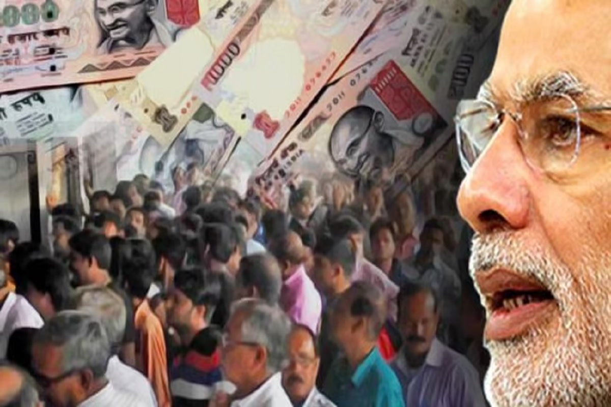 Rahul Gandhi On Notbandi: नोटबंदी के 7 साल पूरे.. फिर बरसे राहुल गांधी.. बताया 99% आम भारतीयों पर हमला, 1% पूंजीपतियों को फायदा