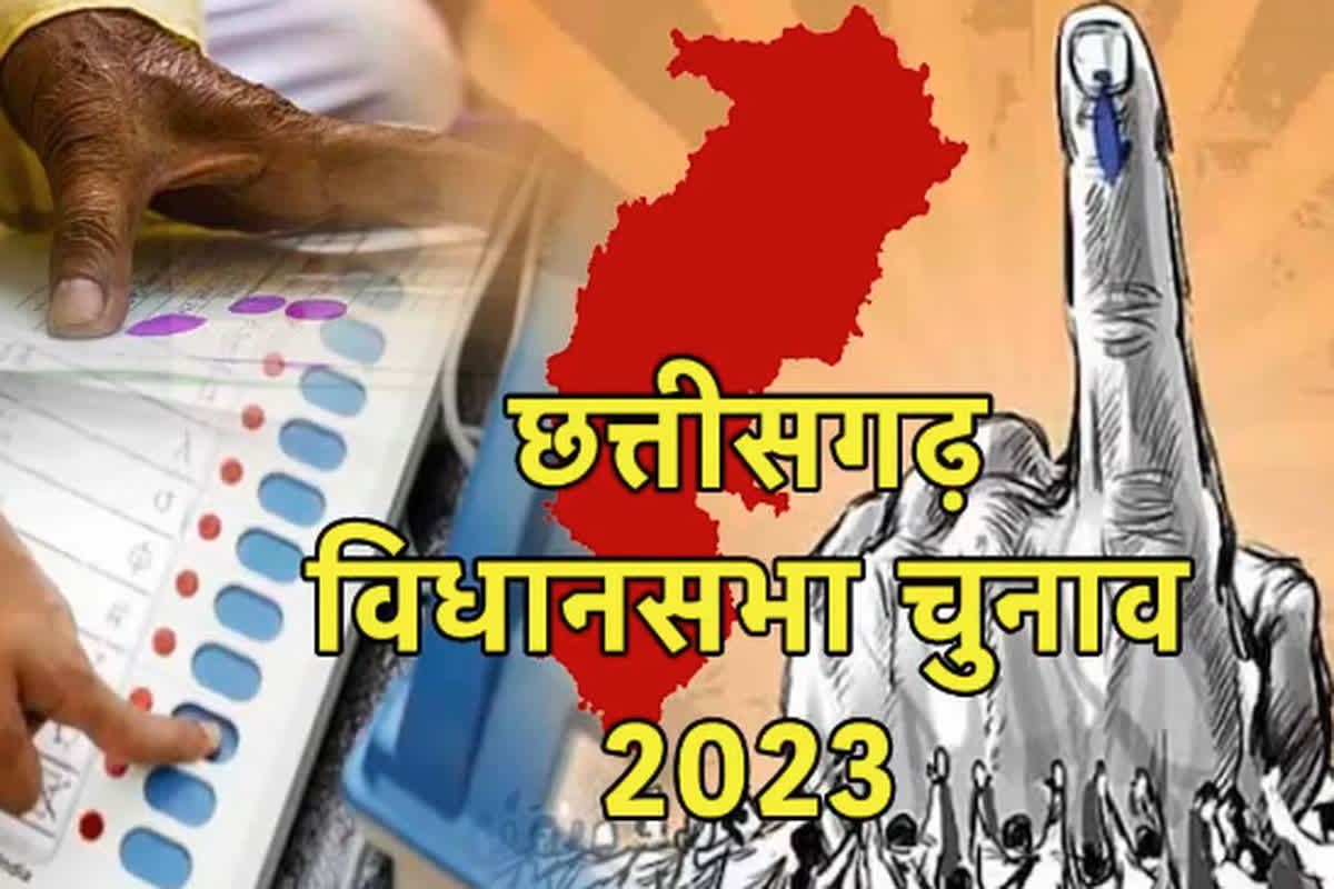 CG Vidhan Sabha Chunav 2023: दूसरे चरण में 70 सीटों पर इतने प्रत्याशी लड़ेंगे चुनाव, होगी कांटे की टक्कर…