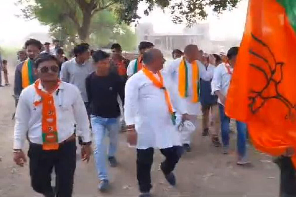 MP Vidhan Sabha Chunav 2023