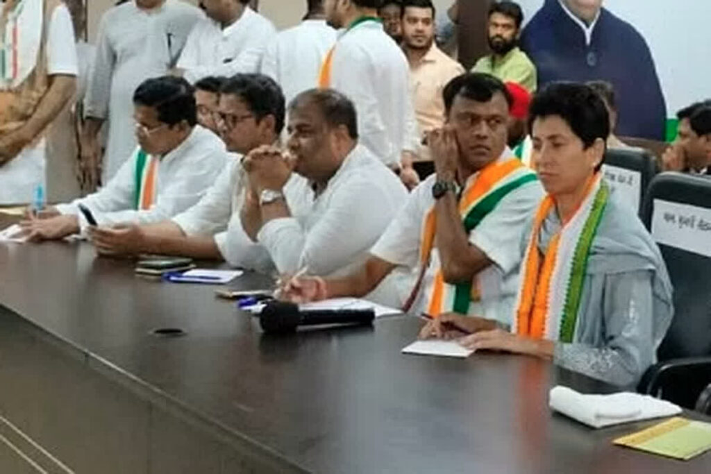 39 Congress Candidates Meeting