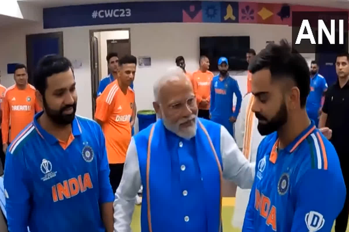 World Cup 2023 PM Modi With India Team