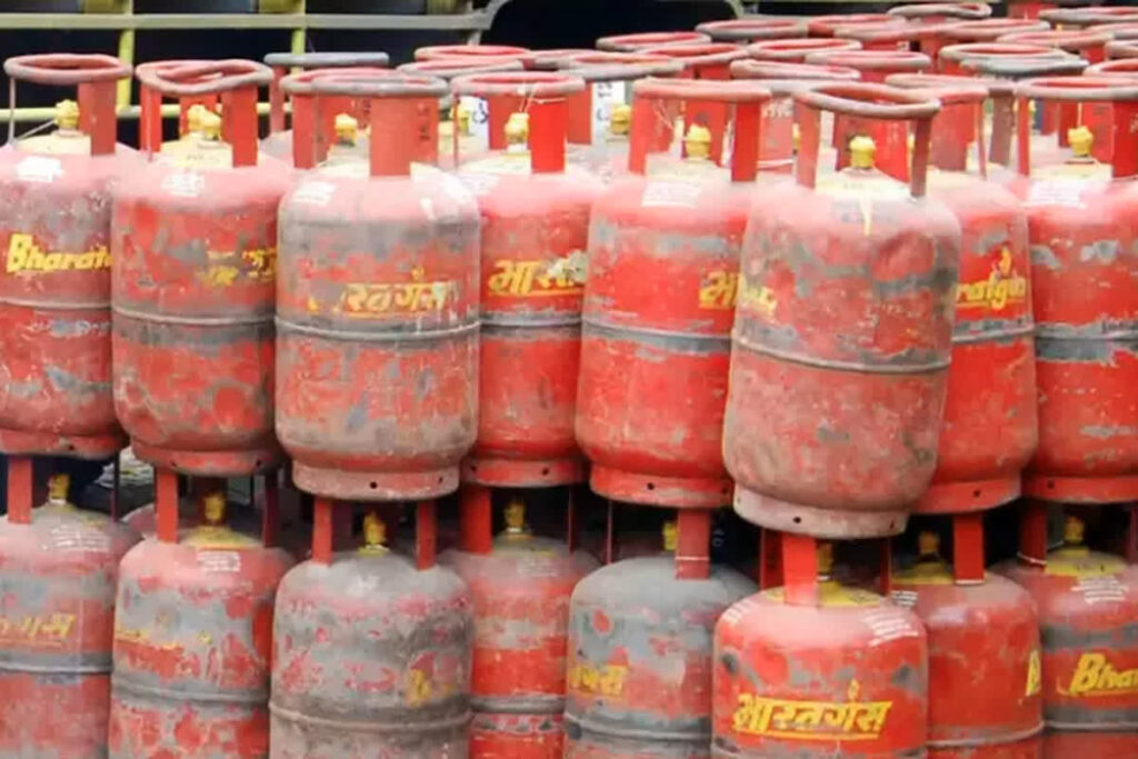 Gas Cylinder ka Price Kya Hai