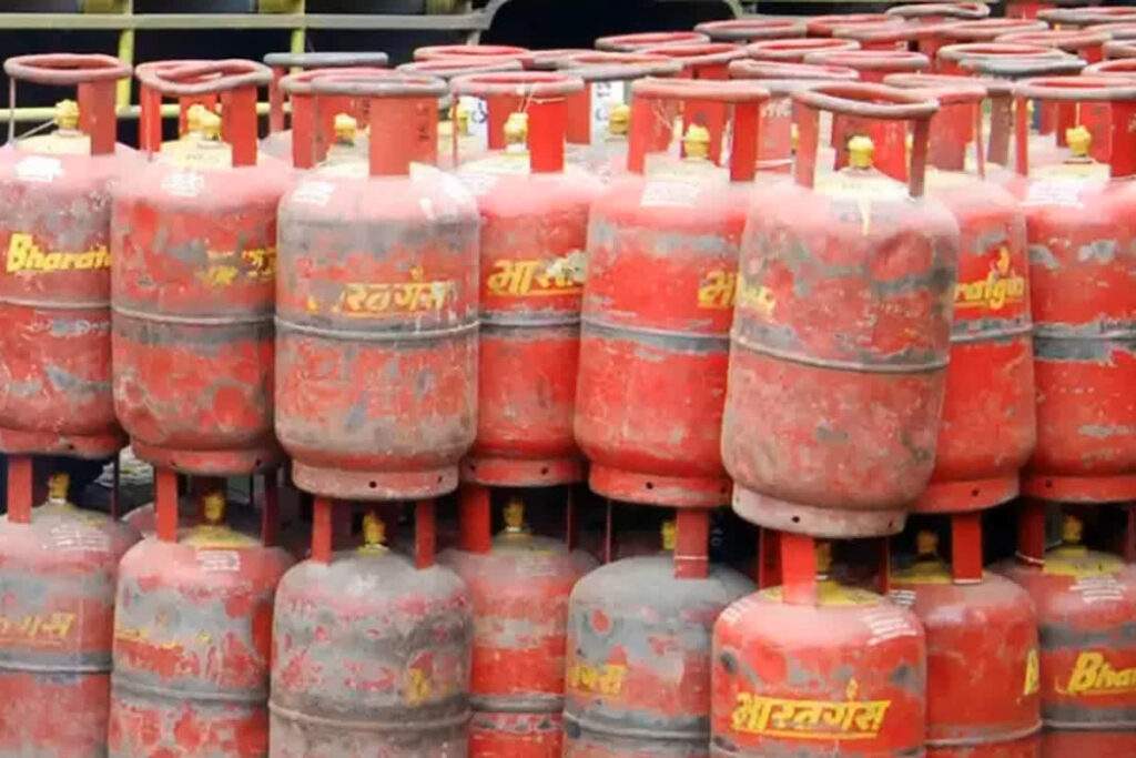 Gas Cylinder Price Reduced