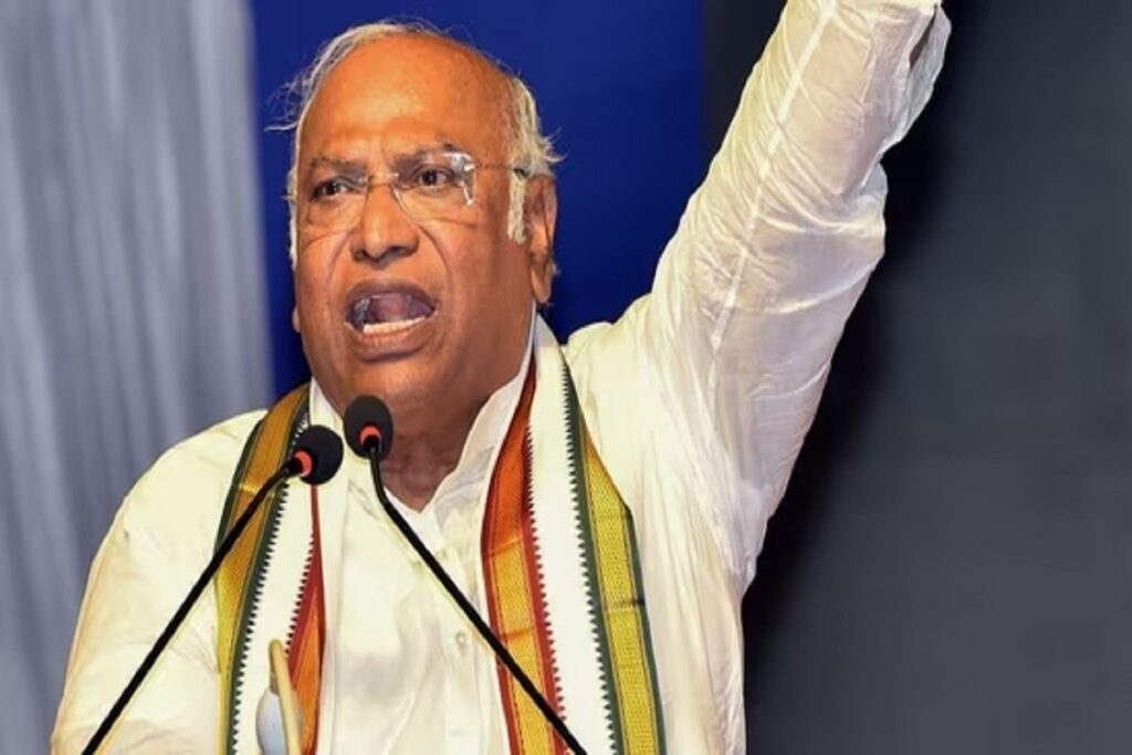 Mallikarjun Kharge CG visit