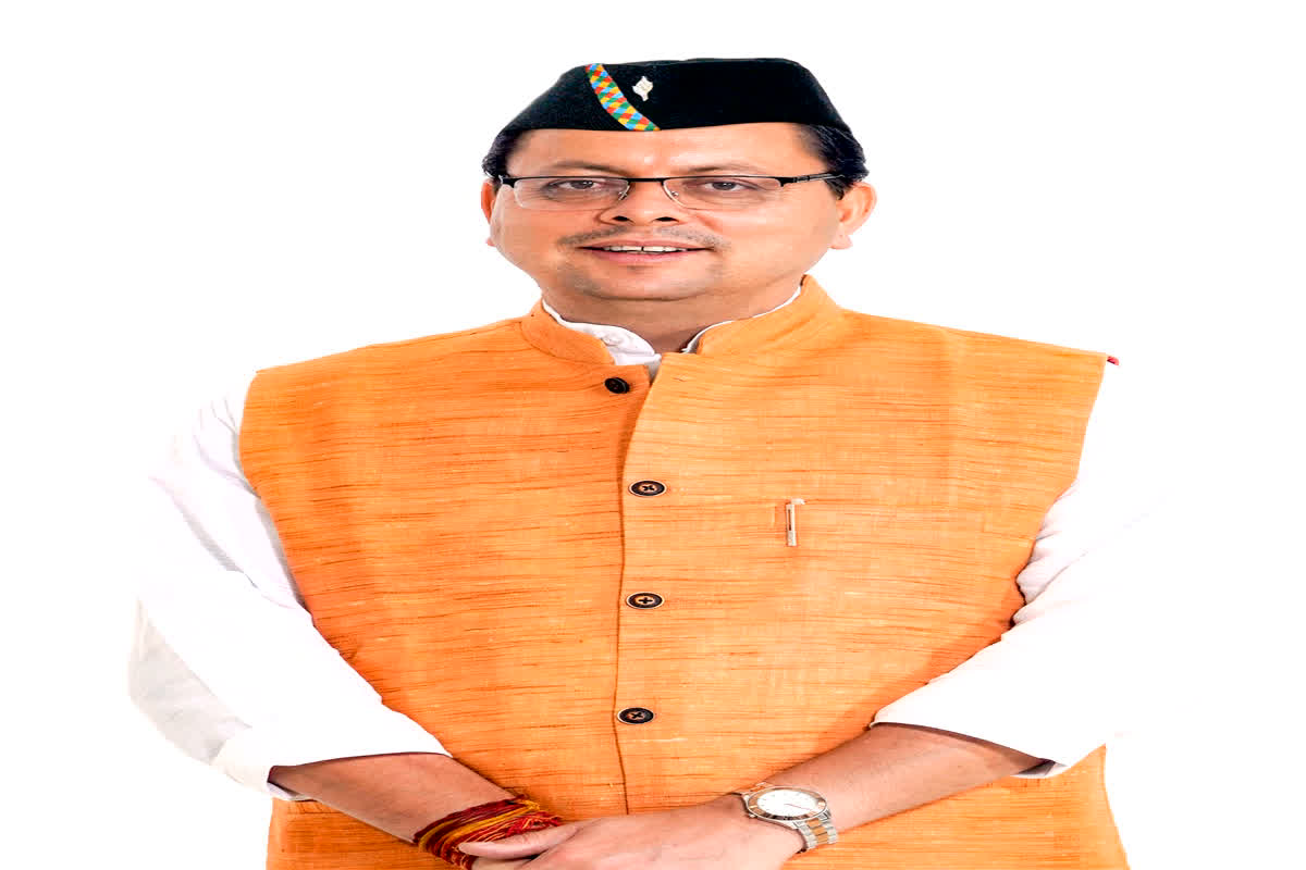 uttarakhand Investor Summit: अर्थव्यवस्था को मिलेगा बूस्टर डोज, मुख्यमंत्री धामी ने निवेश के लिए उद्योग घरनों को भेजा न्योता