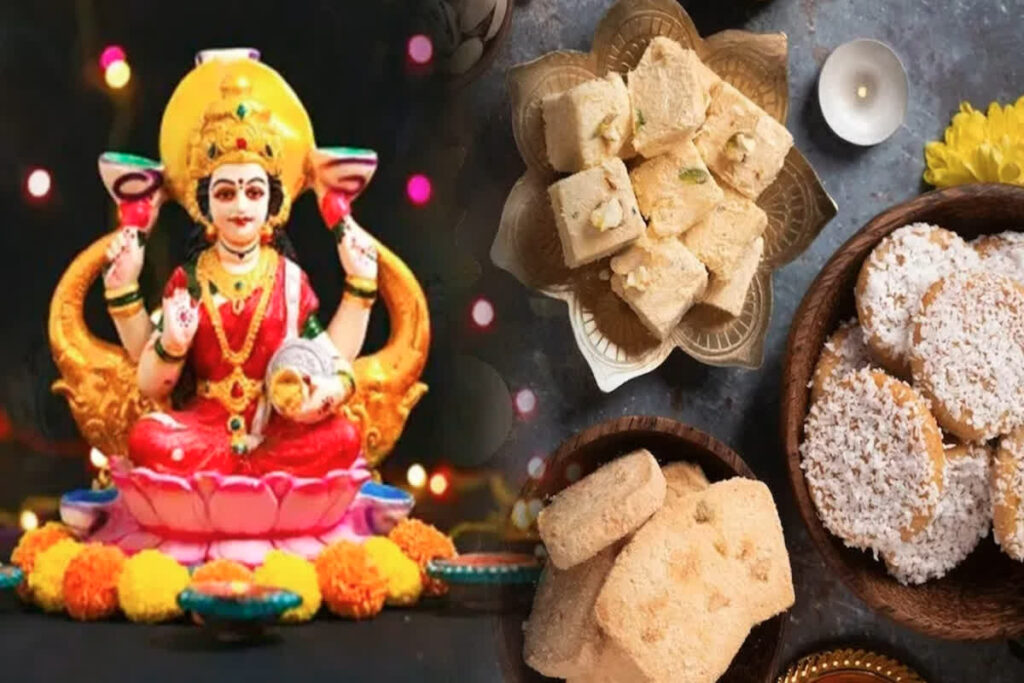 Diwali Lakshmi Puja