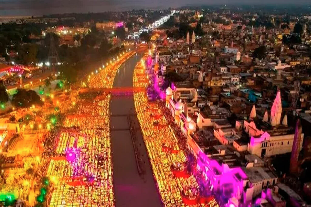 Ayodhya Deepotsav 2023
