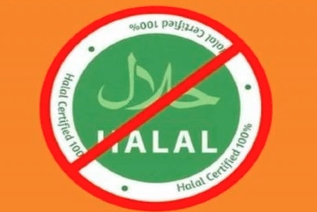UP govt Bans Halal-Certified Products