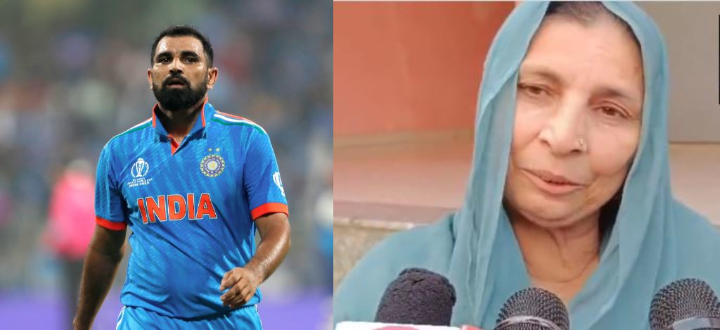 World Cup Final 2023: गेंदबाज मो. शमी की मां ने दी भारतीय टीम को शुभकामनाएं, ‘रोहित-विराट-शमी’ की तिकड़ी के पास आखिरी मौका