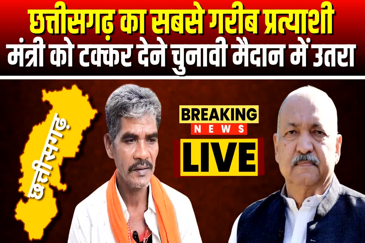 IBC24 exclusive interview with Ishwar Sahu: चुनाव जीतने के बाद सबसे पहले क्या काम करेंगे मृतक भुवनेश्वर साहू के पिता ईश्वर साहू? IBC24 के सामने किया खुलासा, देखें वीडियो