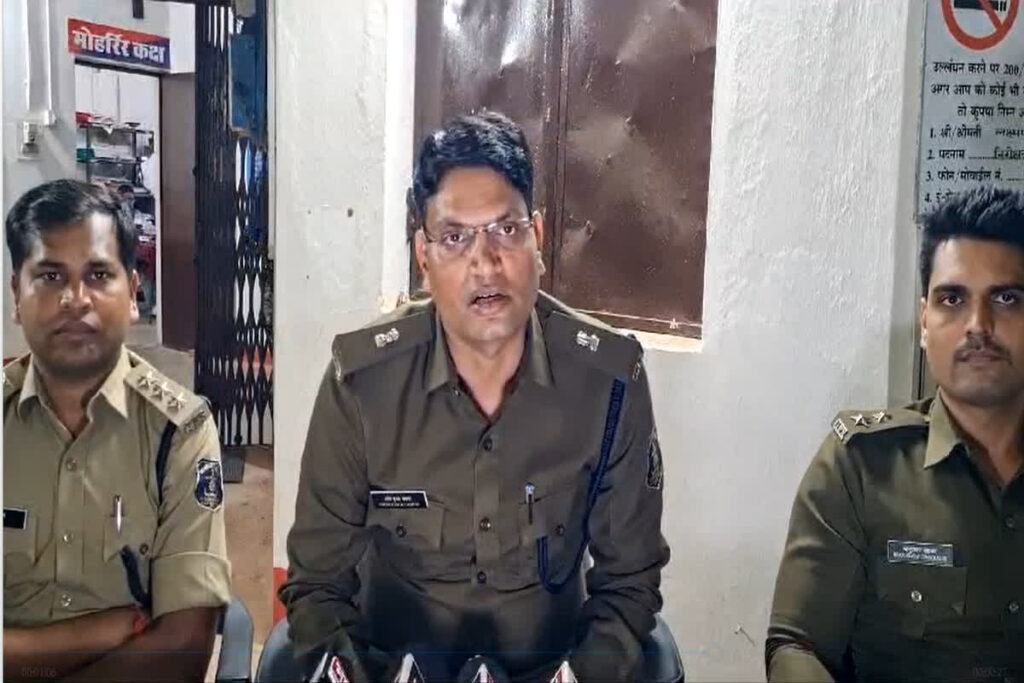 Jashpur Kidnapping News