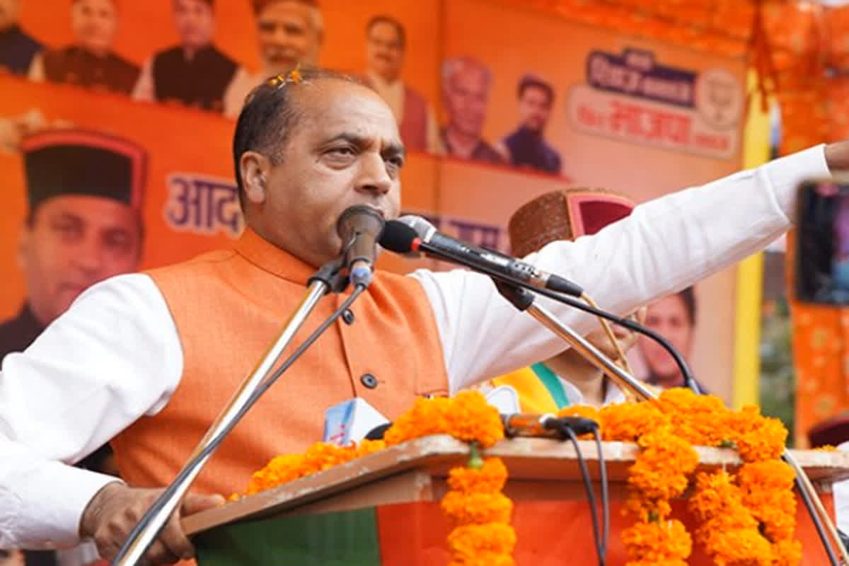 Jairam Thakur Raipur Visit: भाजपा नेता जयराम ठाकुर का आज रायपुर दौरा, कांग्रेस सरकार की विफलताओं पर साधेंगे निशाना…