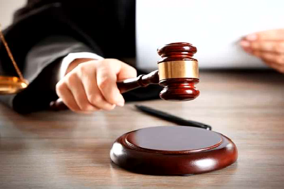 Judicial Service Exam 2023: न्यायिक सेवा परीक्षा के लिए आवेदन करने का एक और मौका, इस डेट तक कर सकते हैं अप्लाई…