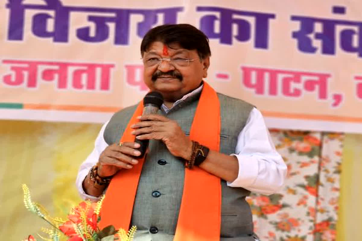 MP Assembly Election:  भाजपा प्रत्याशी कैलाश विजयवर्गीय के खिलाफ CEC में शिकायत, गंभीर आपराधिक प्रकरणों की जानकारी छिपाने के आरोप