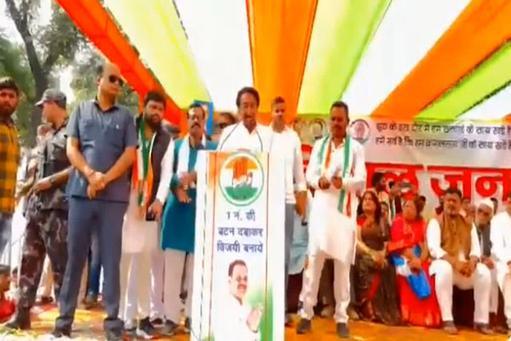 MP Assembly Election 2023