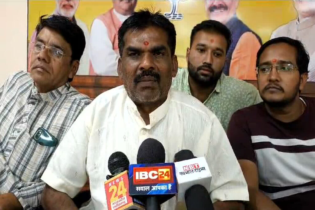 MP Assembly Election 2023