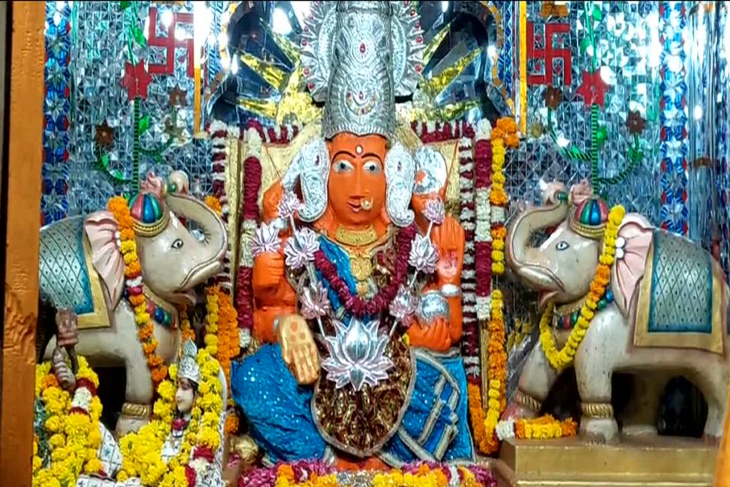 Devi Laxmi