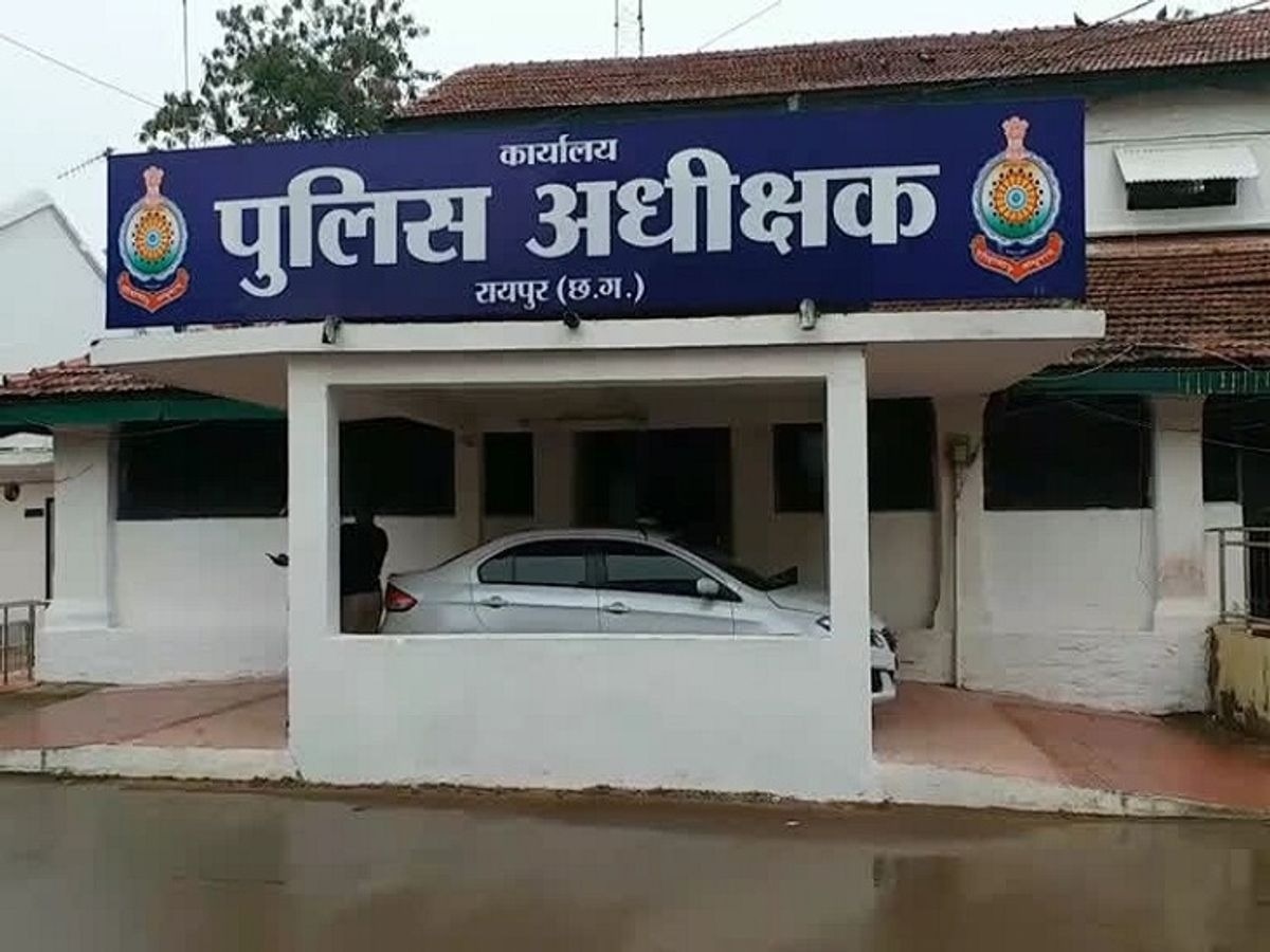 Mahadev Satta App News: गूगल प्ले से भी हटा दिया गया था महादेव सट्टे का App.. रायपुर पुलिस ने किया था पत्राचार, पढ़े Tweet