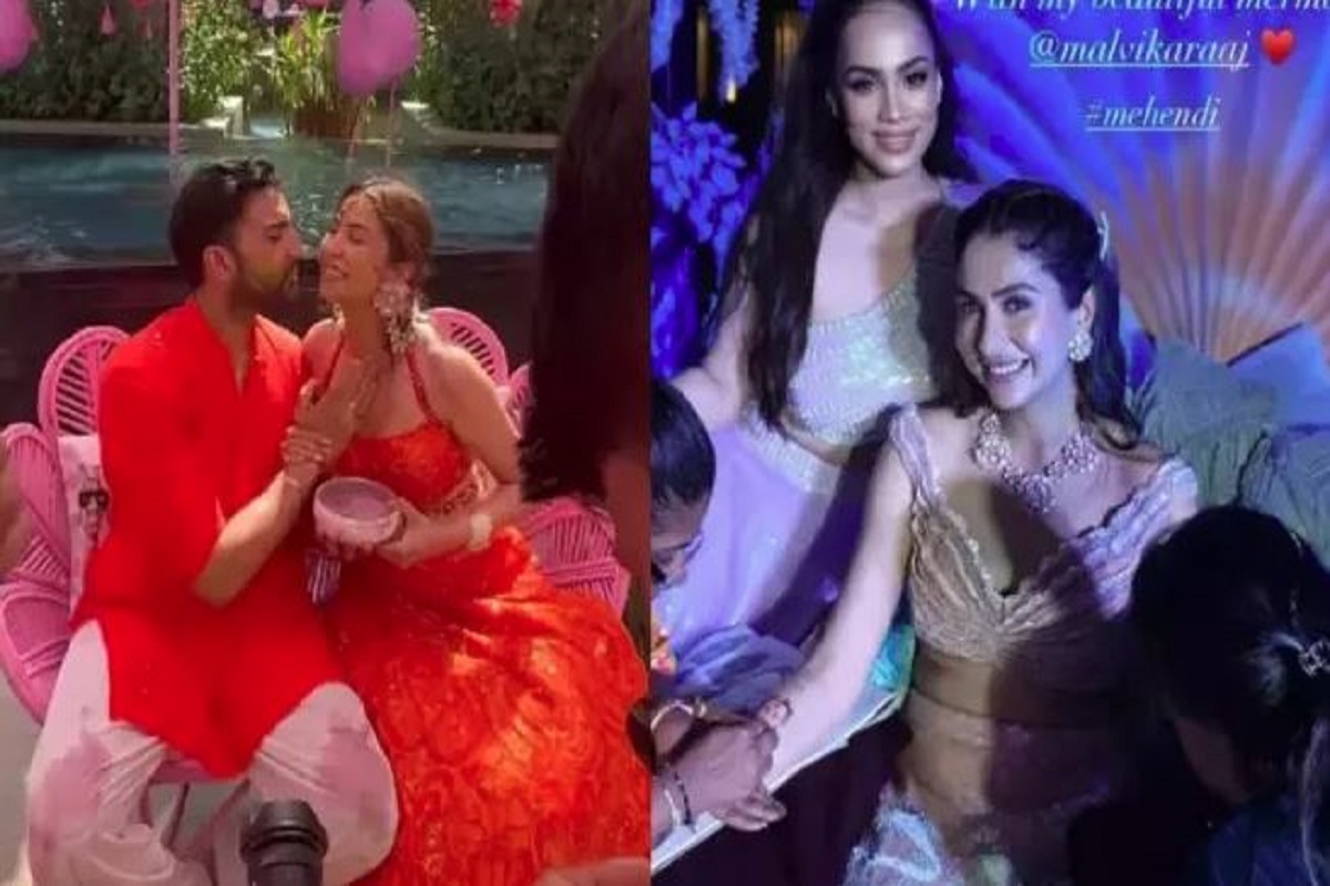 Malvika raaj getting married today: हल्दी फंक्शन में खुलेआम दूल्हे को किया किस, K3G की ‘छोटी करीना’ 30 की उम्र में कर रही शादी