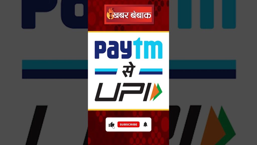 book Raipur IND vs AUS Match Ticket,