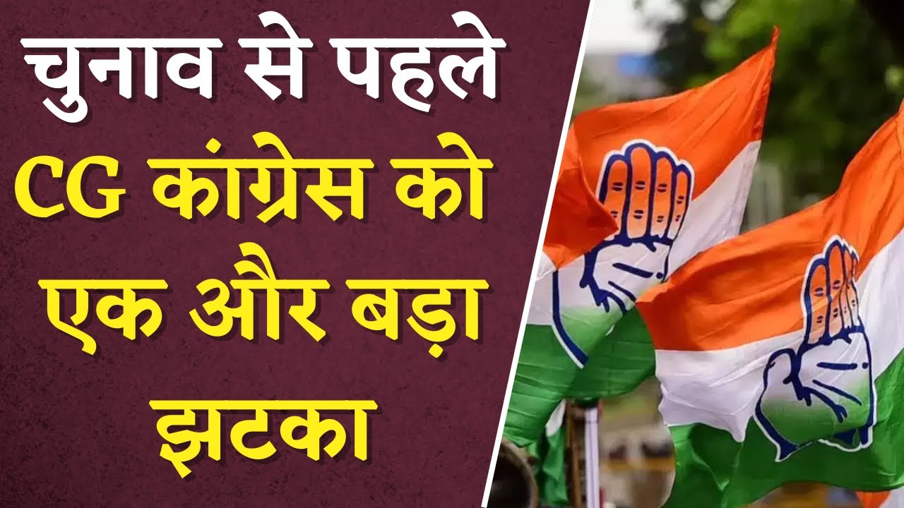 CG Election 2023: Gorelal Barman के चुनावी गानों का नहीं चला जादू, टिकट नहीं मिलने पर छोड़ दी पार्टी