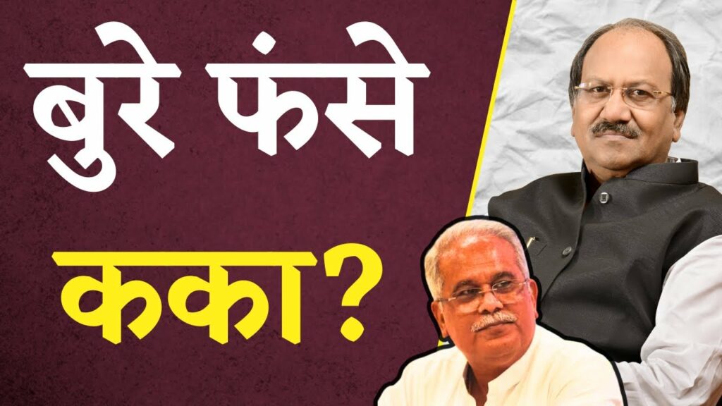 Defamation Case: 'Brijmohan से बड़ा गुंडा कौन' वाले बयान पर पूर्व मंत्री ने भेजा मानहानि का नोटिस