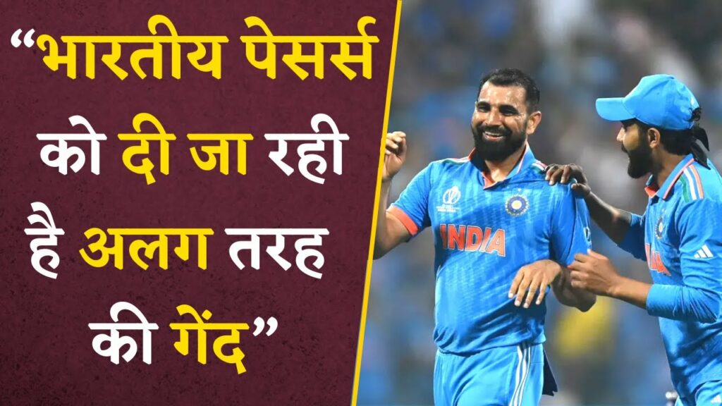 Indian Pacers on Pakistan