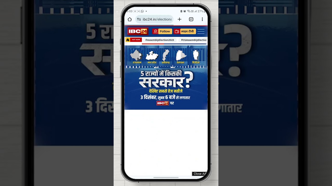 सिर्फ एक Click में जानिए Madhya Pradesh की सभी विधानसभा सीटों और प्रत्याशियों की पूरी जानकारी |