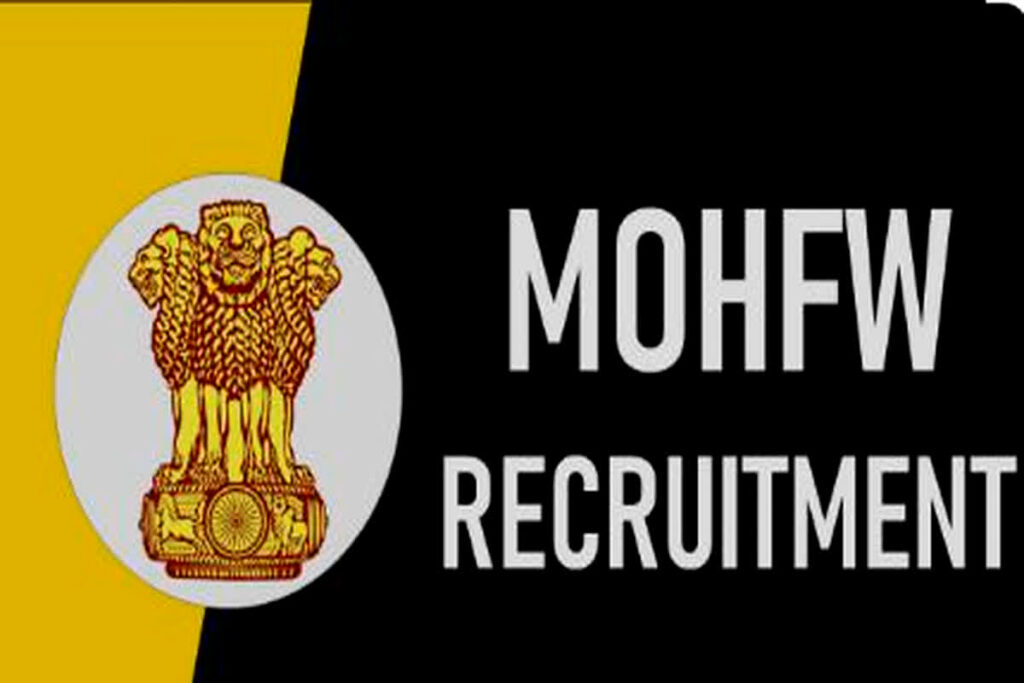 MOHFW Bharti 2023