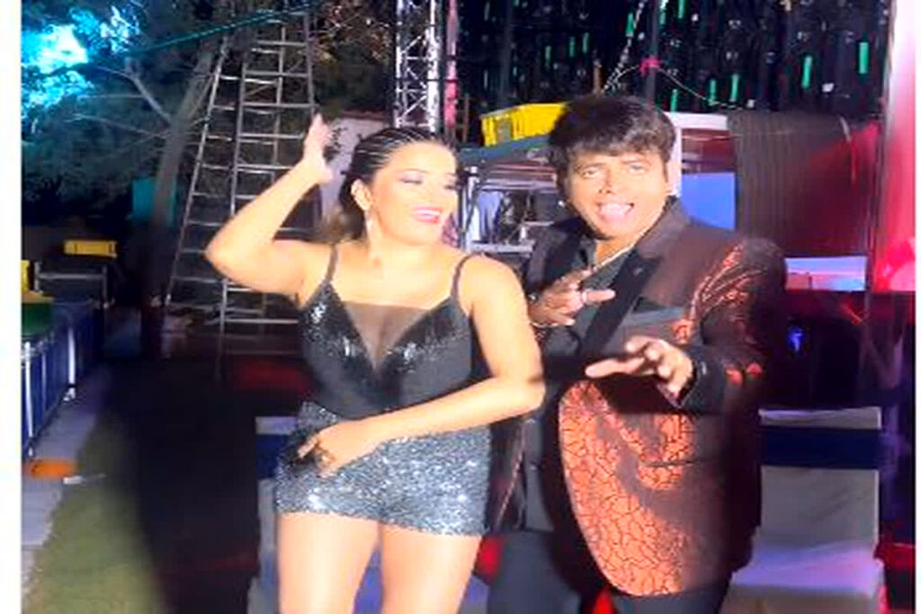 Monalisa New Sexy Video