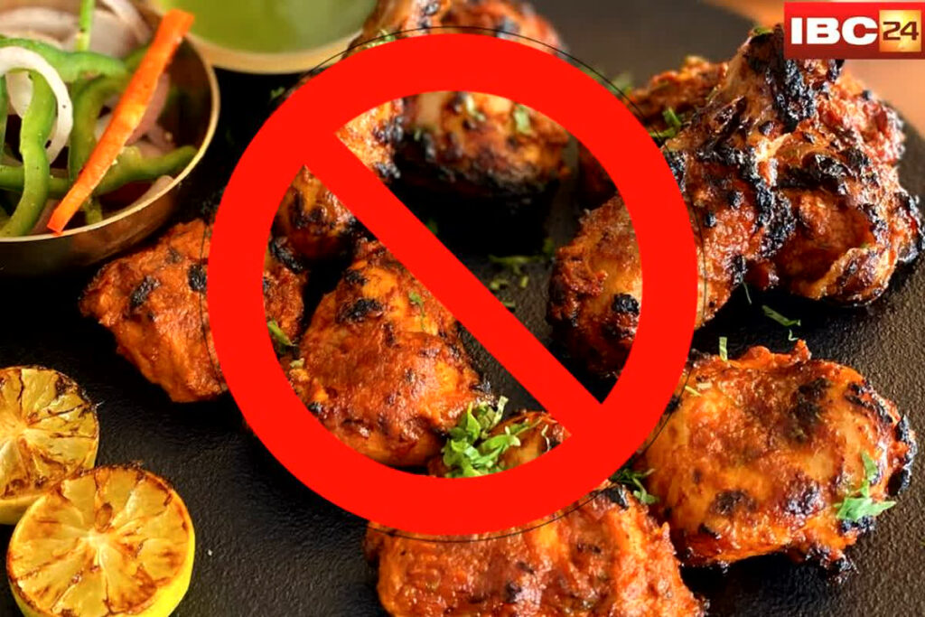 Non Veg Ban in Gujarat