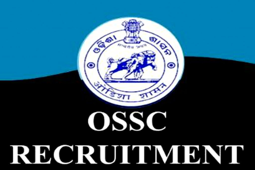 OSSC Recruitment 2023