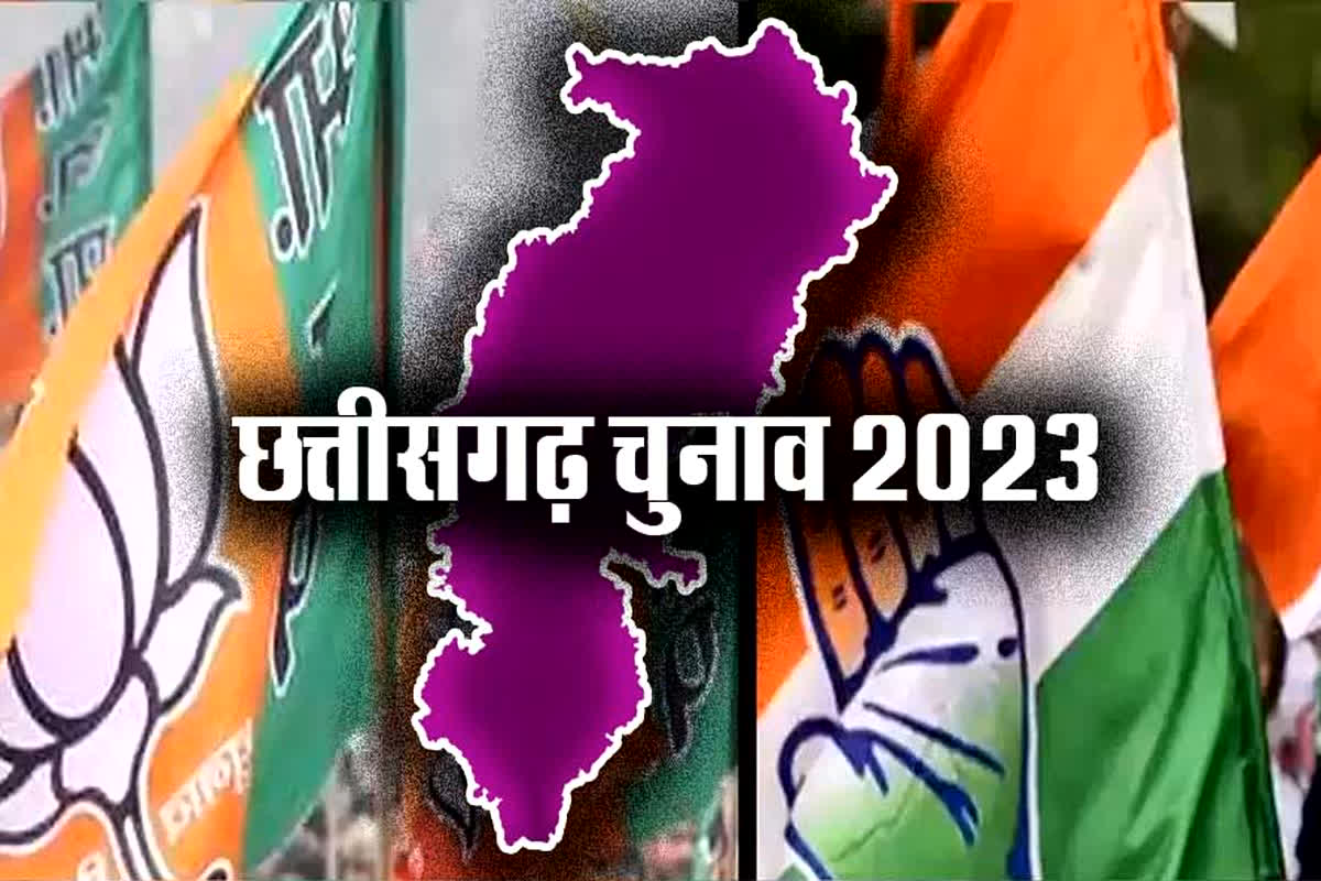 Pakhanjur Vidhan Sabha Chunav live: पहले चरण में 20 सीटों पर वोटिंग जारी, नए युवा मतदाता बढ़-चढ़ कर ले रहे हिस्सा…