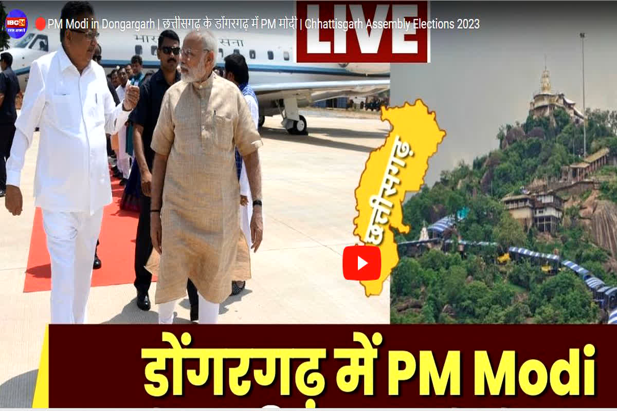 डोगरगढ़  में PM नरेंद्र मोदी, जैन मुनि आचार्य विद्यासागर महाराज से लिए आशीर्वाद, मां बम्लेश्वरी के दर्शन भी किए