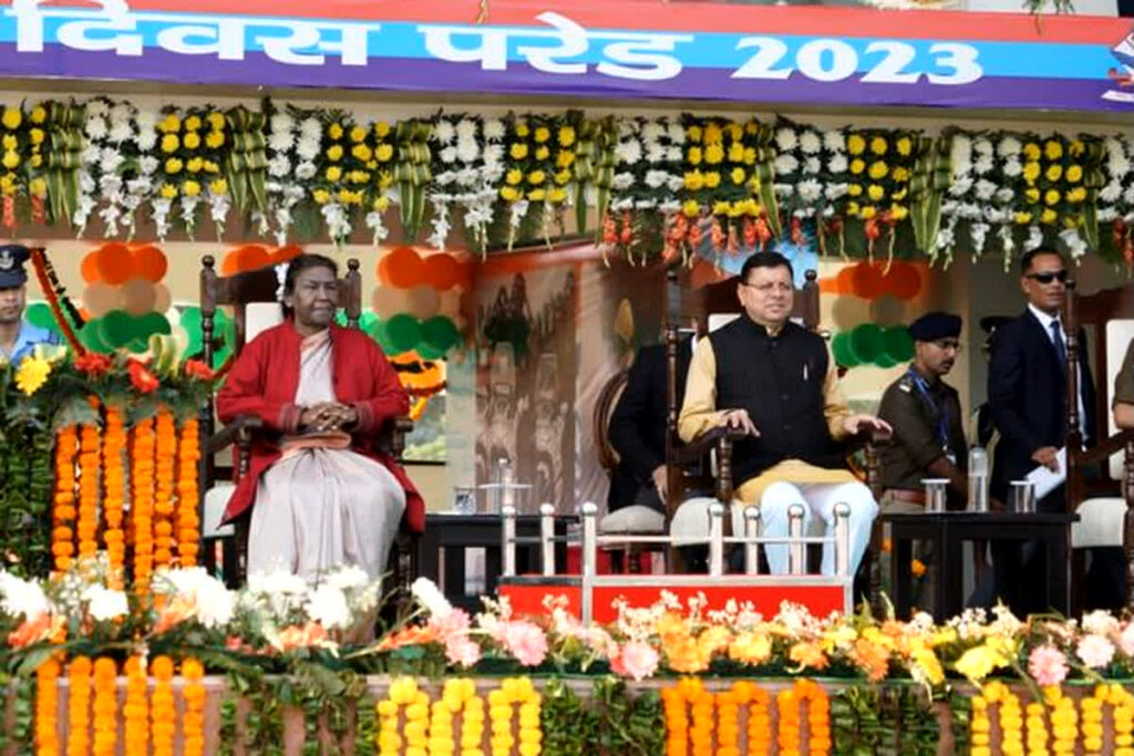 State Foundation Day of Uttarakhand